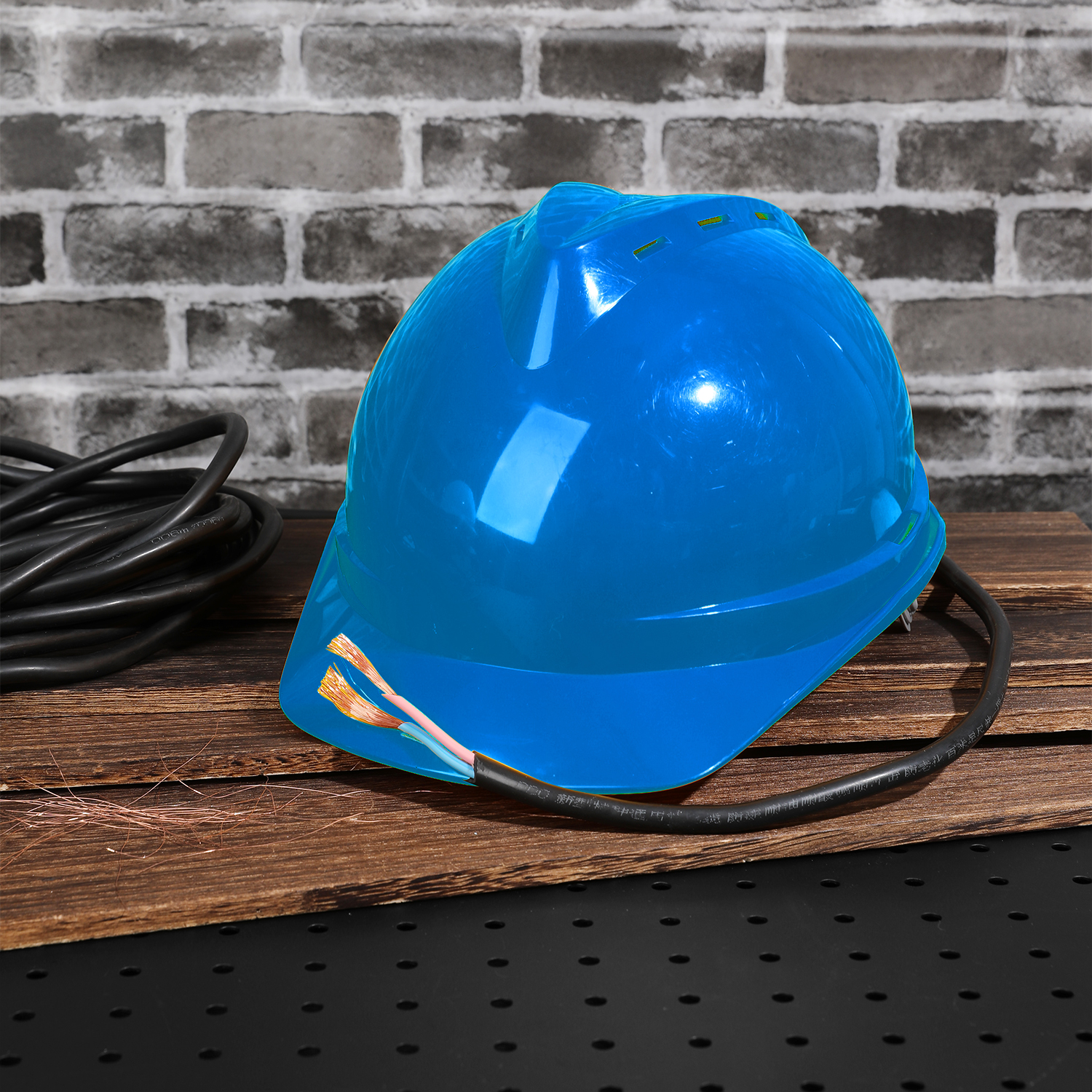 Casque de sécurité