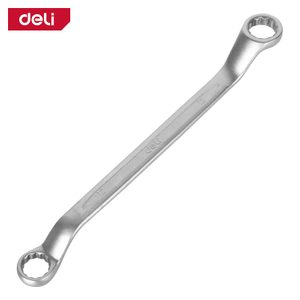 Spanner de l'anneau décalé